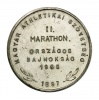 Magyar Athletikai Szövetség 1897 II. Maraton OB 1960 díjérem