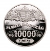 Magyar Nemzerti Bank 10000 Forint 2014 PP