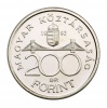 Magyar Nemzeti Bank 200 Forint 1992 BU