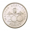 Magyar Nemzeti Bank 200 Forint 1993 BU