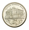 Magyar Nemzeti Bank 200 Forint 1993 BU PRÓBAVERET