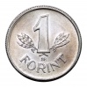 Magyar Népköztársaság 1 Forint 1958