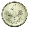 Magyar Népköztársaság 1 Forint 1960