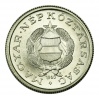 Magyar Népköztársaság 1 Forint 1960