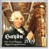 Magyaroraszág pénzérméi Forgalmi sor 2009 BU Haydn