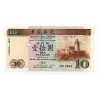 Makaó - Kína 10 Patacas Bankjegy 1995 P90