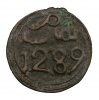 Marokkó 4 Fulus Ah 1289 1872/1873