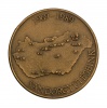 MÉE 20 éves a MÉE bronz emlékrem 1989 Budapest