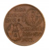 MÉE 900 éves a Dukász korona bronz emlékérem 1976 Pécs