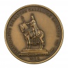 MÉE Szent Jobb emlékérem Budapest 1988 Bronz
