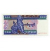 Mianmar 100 Kjap Bankjegy 1994 P74b