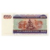 Mianmar 500 Kjap Bankjegy 1994 P76b