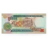 Mozambik 10000 Metical Bankjegy 1991 P137