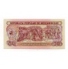 Mozambik 50 Metical Bankjegy 1986 P129b