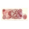 Nagy Britannia 10 Shilling Bankjegy 1962-1966 P373b