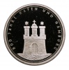 Németország 10 Márka 1989 J Hamburg 800 éves Proof