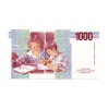 Olaszország 1000 Líra Bankjegy 1990 P114b