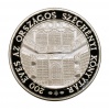 200 éves az Országos Széchenyi Könyvtár 3000 Forint 2002 PP