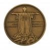 Pápalátogatás Esztergom bronz emlékérem 1991 