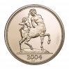 Pató Rózsa: Nagytétényi Kastélymúzeum 1 Tétényi Korona 2004