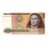 Peru 500 Intis Bankjegy 1987 P134b