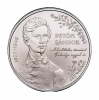 Petőfi 7500 Forint 2023 BU