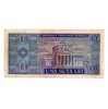 Románia 100 Lei Bankjegy 1966 P97a