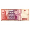 Románia 10000 Lei Bankjegy 1994 P105a