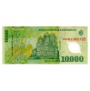 Románia 10000 Lei Bankjegy 2000 P112a