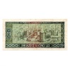 Románia 25 Lei Bankjegy 1966 P95a