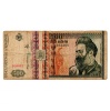 Románia 500 Lei Bankjegy 1992 P101a