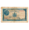 Románia 5000 Lei Bankjegy 1945 P56a