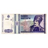 Románia 5000 Lei Bankjegy 1993 P104a
