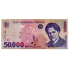 Románia 50000 Lei Bankjegy 1996 p109a