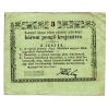 Rozsnyó 3 Pengő krajczárra 1849 juiius és NAGY méret