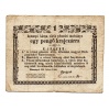 Rozsnyó 1 Pengő krajczárra Pénztári utalvány 1849 gondolat jel 