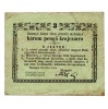 Rozsnyó 3 Pengő krajczárra 1849 gondolat jel és NAGY méret