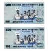 Ruanda 500 Frank Bankjegy 2013 P38 sorszámkövető pár