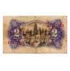 Spanyolország 2 Peseta Bankjegy 1938 P95