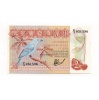 Suriname 2 1/2 Gulden Bankjegy 1978 P118b