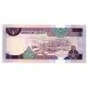 Szaúd-Arábia 5 Riál Bankjegy 1983 P22d