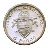 Szent István ezüst 5 Pengő 1938 UNC