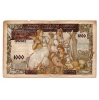 Szerbia 1000 Dinár Bankjegy 1941 P24