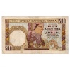 Szerbia 500 Dinár Bankjegy 1941 P27a