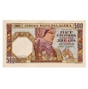 Szerbia 500 Dinár Bankjegy 1941 P27b