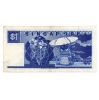 Szingapúr 1 Dollár Bankjegy 1987 P18a