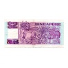 Szingapúr 2 Dollár Bankjegy 1998 P37