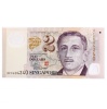 Szingapúr 2 Dollár Bankjegy 2006 P46a