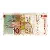 Szlovénia 10 Tolar Bankjegy 1992 P11a