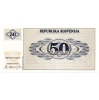 Szlovénia 50 Tolar Bankjegy 1990 P5a